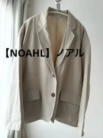 [ NOAHL ] 라이트 베이지 테일러드 자켓