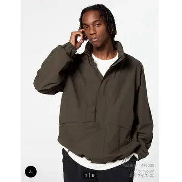 유니클로 윈드프루프 스탠드 블루종 브라운 UNIQLO