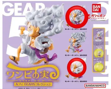 니카 원피스 열매 GEAR5 컬렉션 루피 기어5
