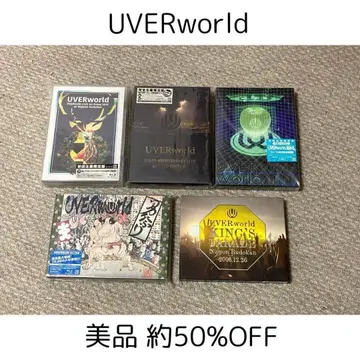 UVERworld Blu-ray 5점 세트