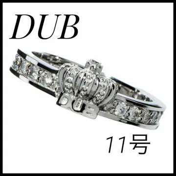 DUB 왕관 스톤 연예인 애용 실버 반지 #11 총 중량 4.60g