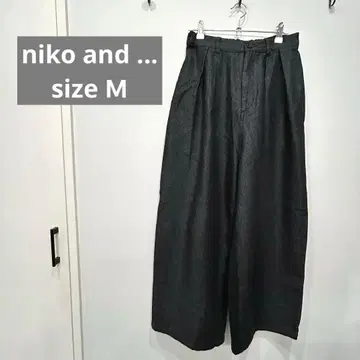 niko and - MODE NORM CORE CA 트윌 도킹 팬츠