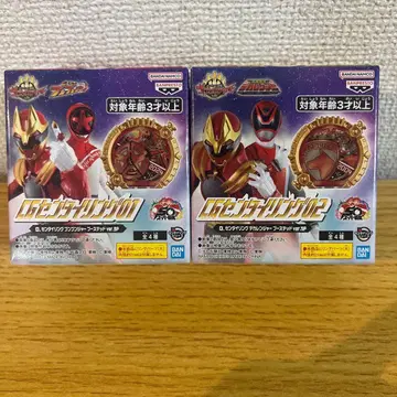 [ 새상품 ] CG 센타이 링 분붐저 데카레인저 부스티드 Ver.