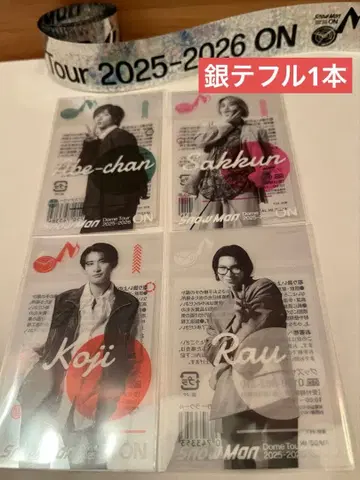 Snow Man 클리어 스티커 사쿠마 아베 무카이 라울 은테 덤!