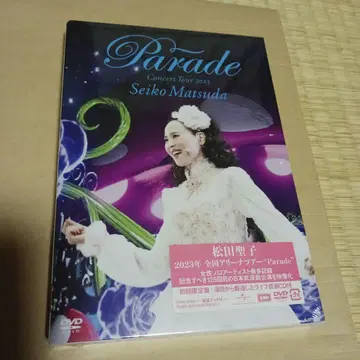 Parade Concert Tour 2023 마츠다 세이코