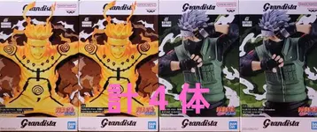 우즈마키 나루토 하타케 카카시 grandista