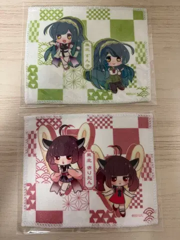 도호쿠 즌코 도호쿠 키리탄 핸드 타월