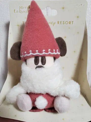 릴 린 패친 디즈니 크리스마스 2025