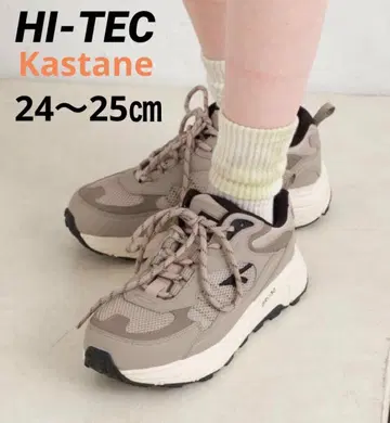 HI-TEC 방수 EASTEND EXCLUSIVE PACK Kastane
