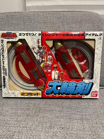 오성전대 다이렌쟈 대륜검