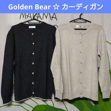 GoldenBear 가디건 LL 2장 세트 묶음 판매