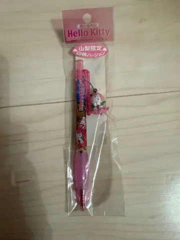 헬로키티 참 포함 볼펜 한정판