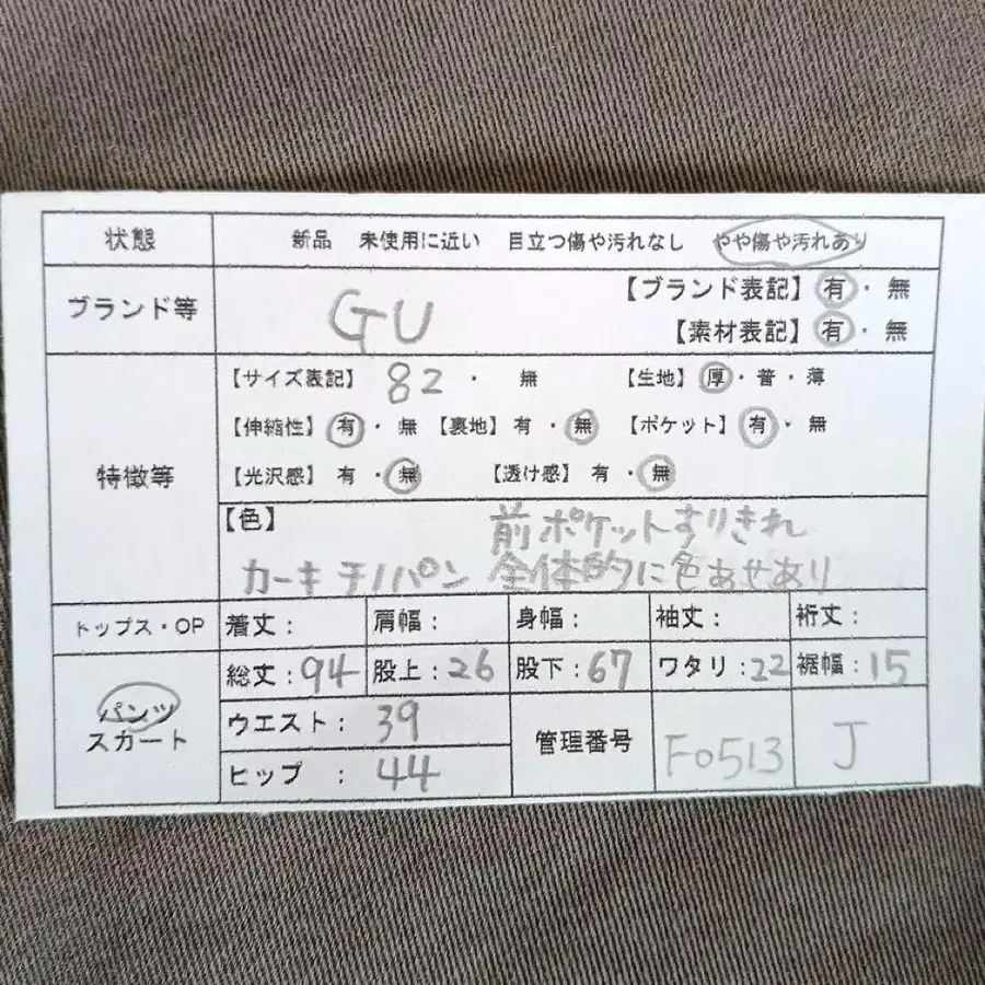 10번째 상품 이미지