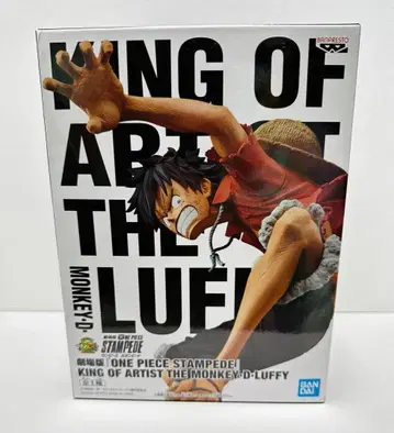 반다이 KING OF ARTIST 루피 피규어