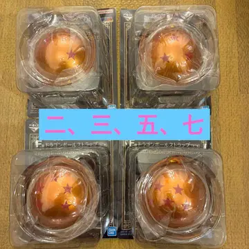 제일복권 드래곤볼 F상 드래곤볼 스트랩 4종