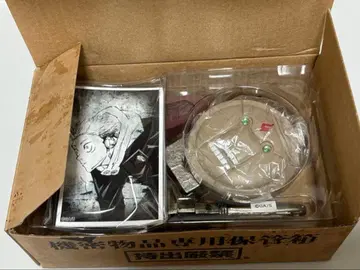 주술회전 19권 특장판 부록