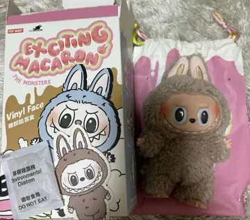 THE MONSTERS 마카롱 토피 미사용 새상품