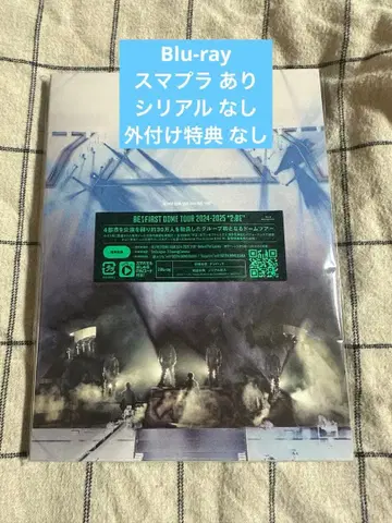 BE:FIRST DOME TOUR 2024-2025 '2:BE'