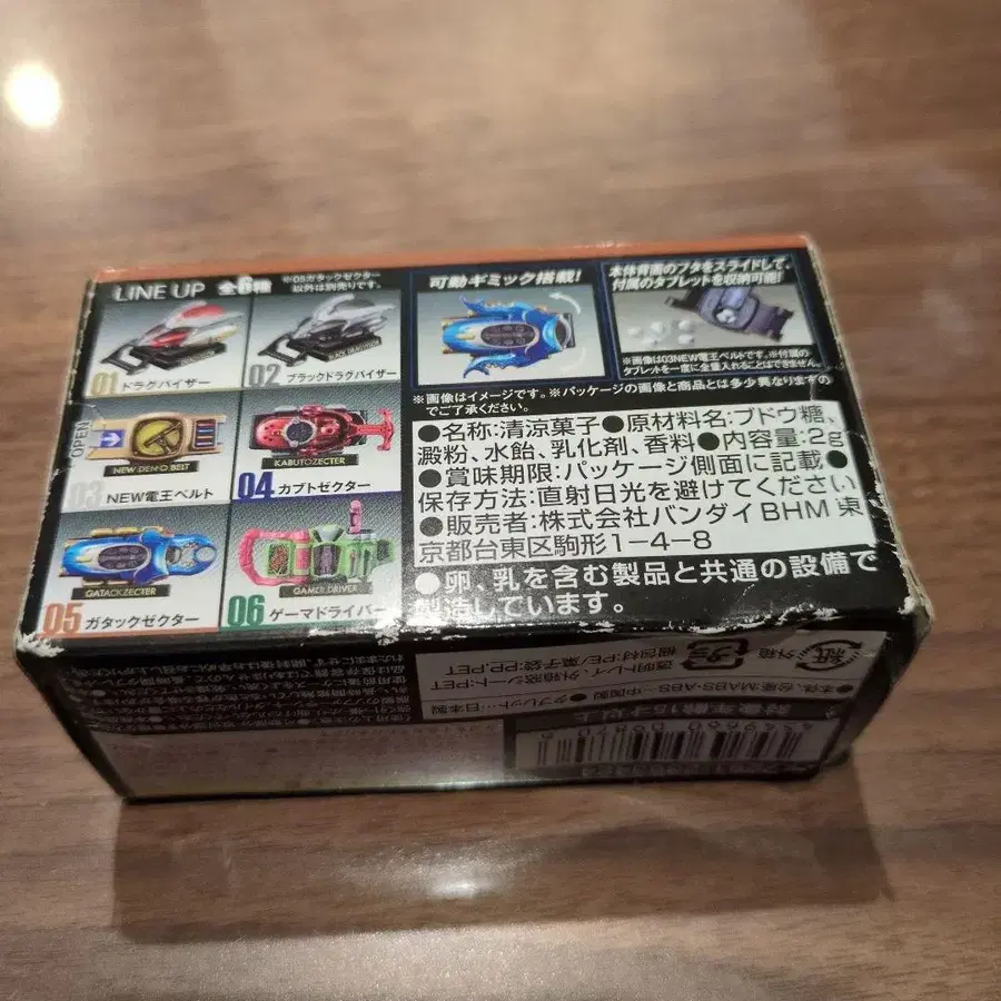 4번째 상품 이미지