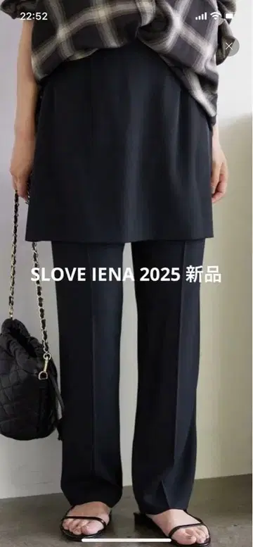 슬로브 이에나 2025 블랙 슬랙스 스커트 포함