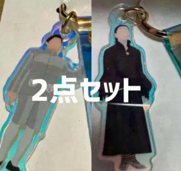 [새상품] 극단 사계 위키드 시크릿 아크릴 키링 2종 세트 1