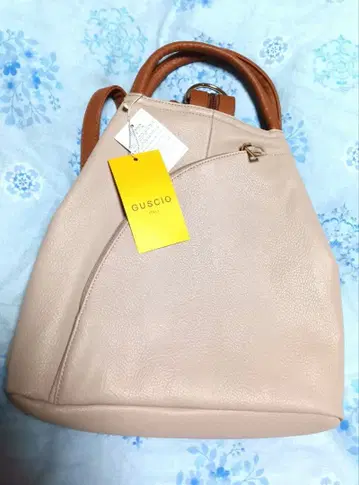 구치오 이탈리아 6포켓 3W 백팩 베이지 GUSCIO ITALY