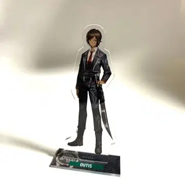 림바 컴퍼니 우티스 아크릴 스탠드