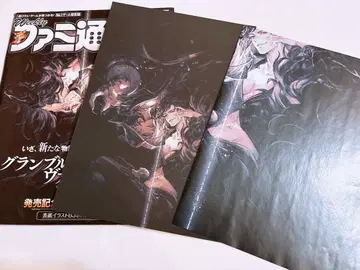 그랑블루 판타지 베리알 패미통 엽서 포스터 세트 베리알