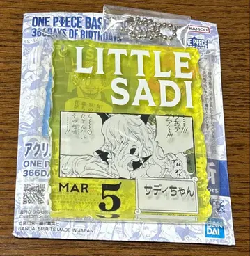 제일복권 원피스 베이스샵 복권 아크릴 블록 새디짱