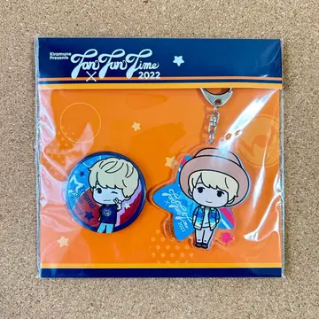 Fan x Fun Time 캔뱃지 아크릴 키링 기무라 료헤이