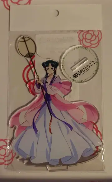 약사의 혼잣말 핸즈 POPUP 월정 아크릴 스탠드 마오마오