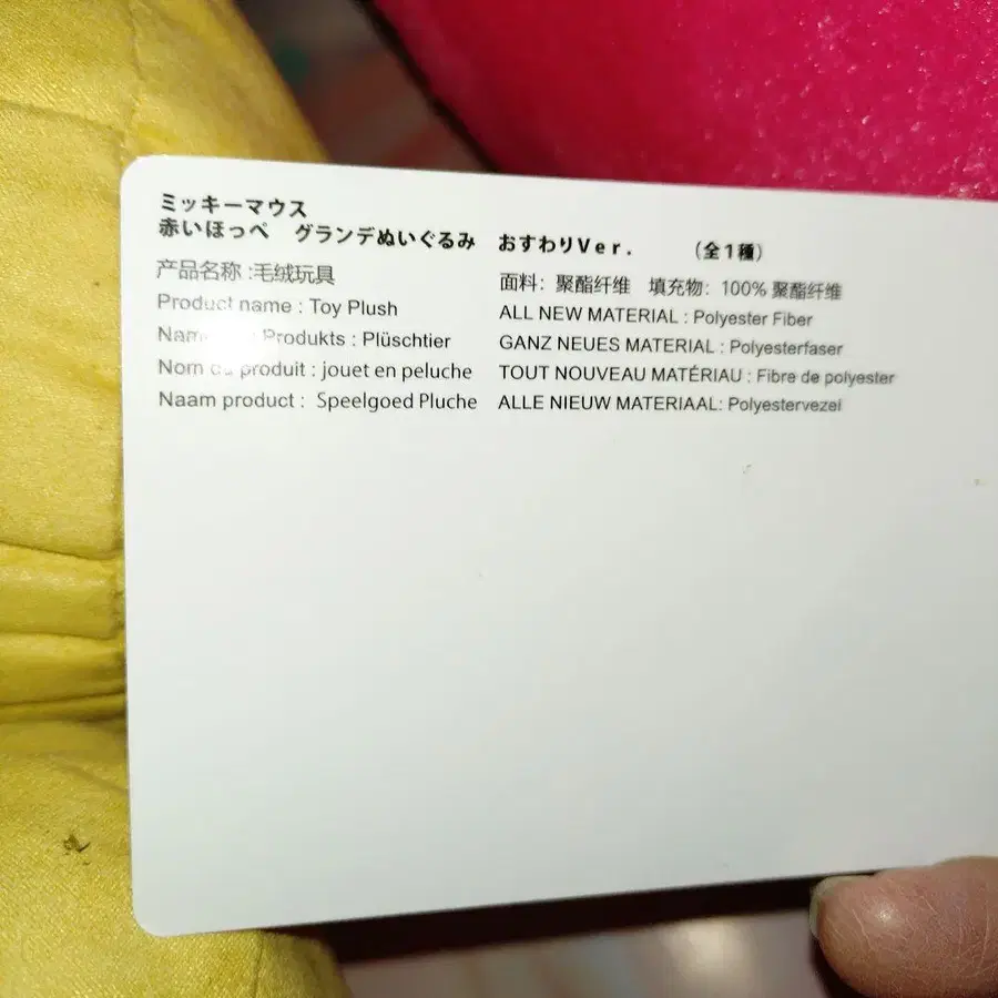 4번째 상품 이미지