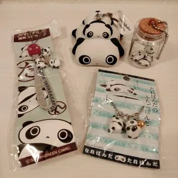 헤이세이 레트로 축 늘어진 팬더 키링 스트랩 마스코트 팬더 레트로