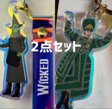 [새상품] 극단 사계 위키드 시크릿 아크릴 키링 2세트