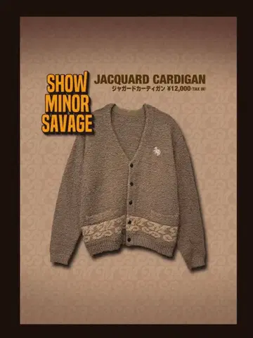 [ show minor savage ] 자카드 가디건 BMSG