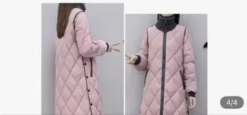 핑크 퀼팅 롱 코트