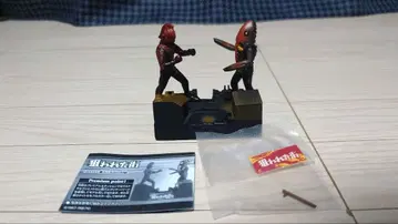 울트라 괴수 명감 노려진 거리