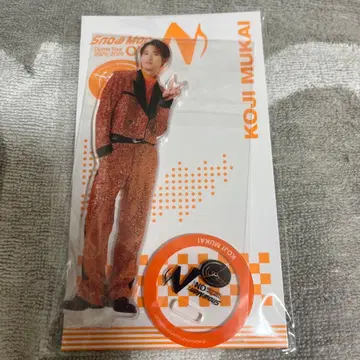 SnowMan 무카이 코지 아크릴 스탠드