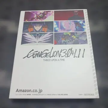 중고 4K Blu-ray+Blu-ray 2매 세트 신 에반게리온 극장판