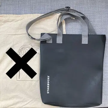 해외 Starbucks 스타벅스 가죽 백