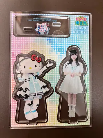 요시세 진주 산리오 콜라보 아크릴 스탠드