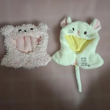 개구리 피클스 코스튬 푸들 쥐 판초 비니 인형용