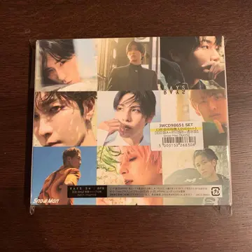 [ 새상품 미개봉 ] SnowMan RAYS 일반ver