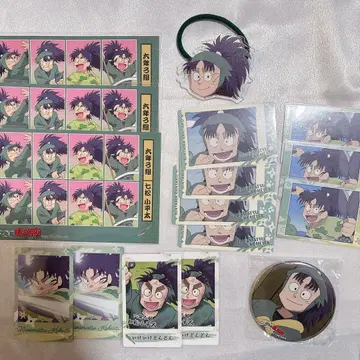 나나마츠 코헤이타 묶음 판매