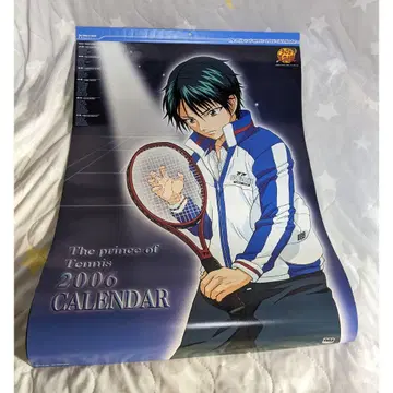 [ 새상품 ] 테니스의 왕자님 2006년 달력