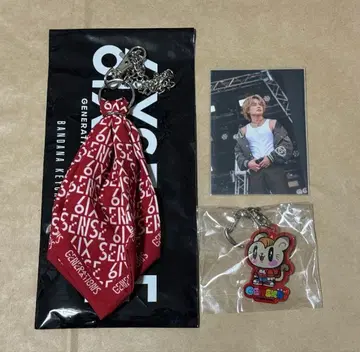 GENERATIONS 시라하마 아란 반다나 키체인 키링 카드