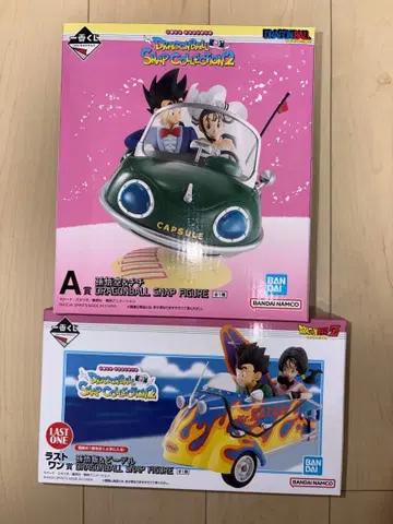 제일복권 드래곤볼 A상 라스트 원상 피규어