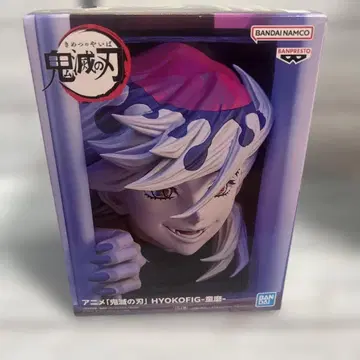 귀멸의 칼날 도우마 피규어 HYOKOFIG