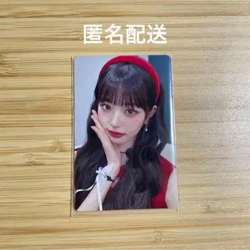 IVE 원영 회장 한정판 공식 트레이딩 카드