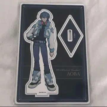 나이트로키랄 아크릴 스탠드 DRAMAticalMurder 아오바